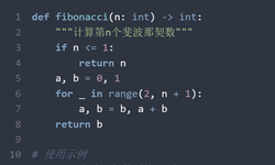 Featured image of post 代码测试